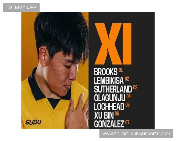 ✅体育直播🏆世界杯直播🏀NBA直播⚽- 中国成功发射遥感四十三号03组卫星- sports